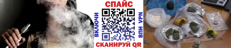 сколько стоит  мега зеркало  Бутират оксана  Ангарск 