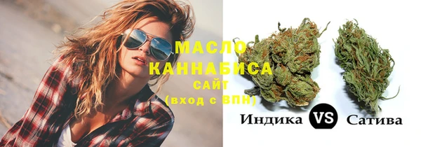 mix Верея
