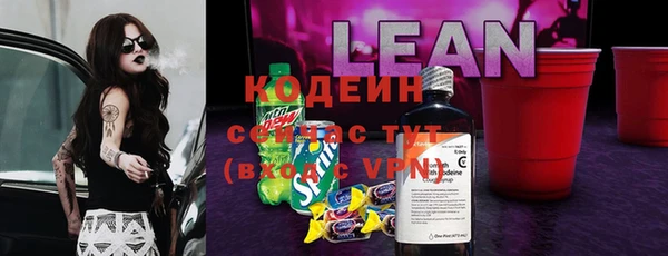 mix Верея