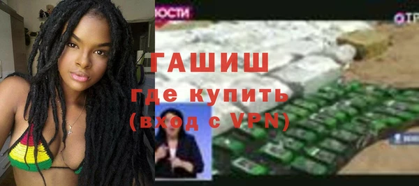 MDMA Premium VHQ Верхний Тагил