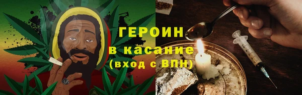 прущий лед Верхнеуральск