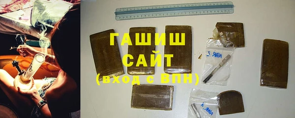 mix Верея