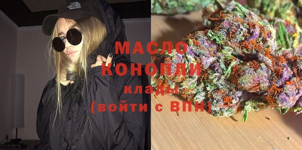 MDMA Premium VHQ Верхний Тагил