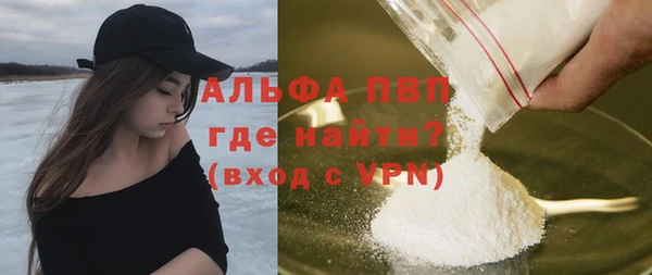 прущий лед Верхнеуральск