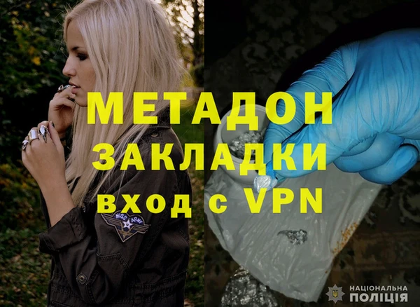 MDMA Premium VHQ Верхний Тагил