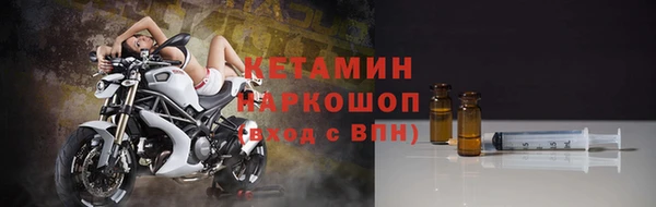 mix Верея