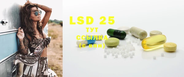 MDMA Premium VHQ Верхний Тагил