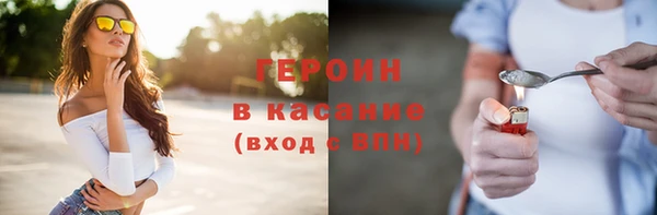 MDMA Premium VHQ Верхний Тагил