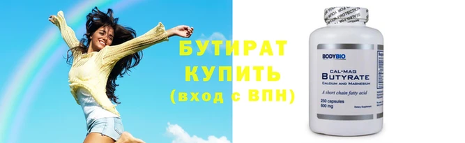 mix Верея