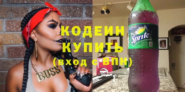 MDMA Premium VHQ Верхний Тагил