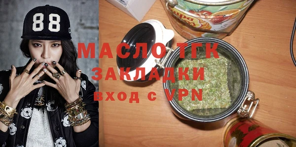 mix Верея