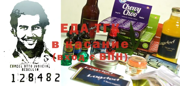 MDMA Premium VHQ Верхний Тагил