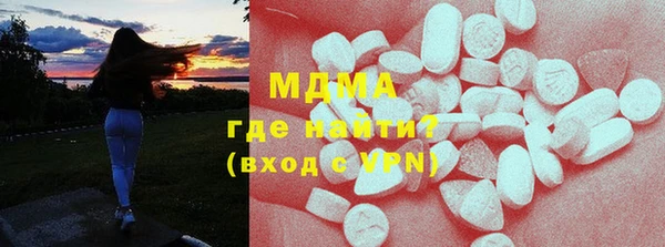 mix Верея