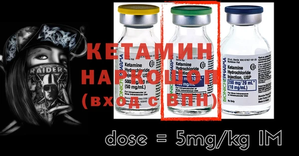 MDMA Premium VHQ Верхний Тагил