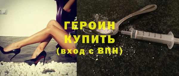 прущий лед Верхнеуральск