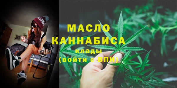 mix Верея