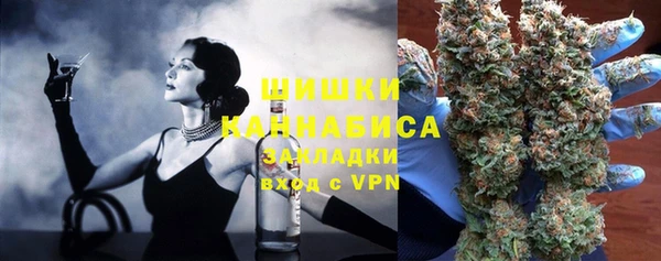 mix Верея