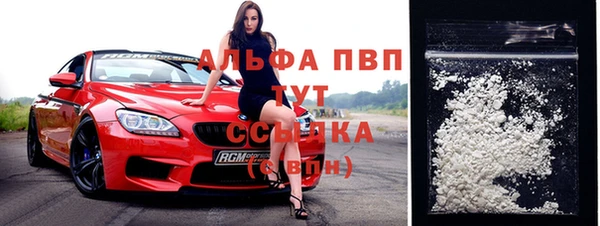 прущий лед Верхнеуральск