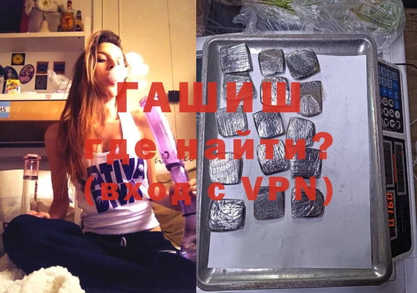 MDMA Premium VHQ Верхний Тагил