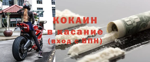 mix Верея