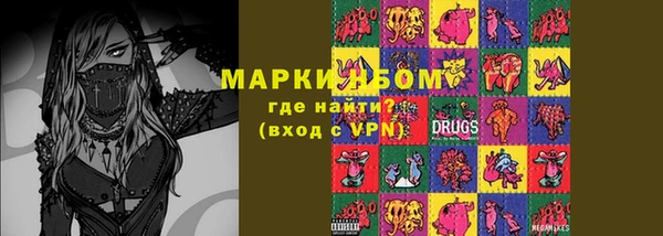 MDMA Premium VHQ Верхний Тагил