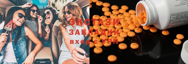 mix Верея